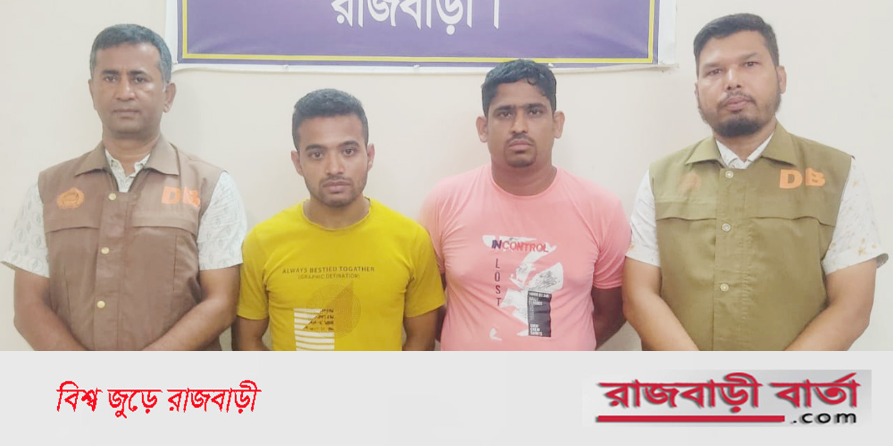 ২১’শ পিস ইয়াবাসহ বিনোদপুর ও সজ্জনকান্দার দুই মাদক ব্যবসায়ী গ্রেপ্তার | ২১’শ পিস ইয়াবাসহ বিনোদপুর ও সজ্জনকান্দার দুই মাদক ব্যবসায়ী গ্রেপ্তার |