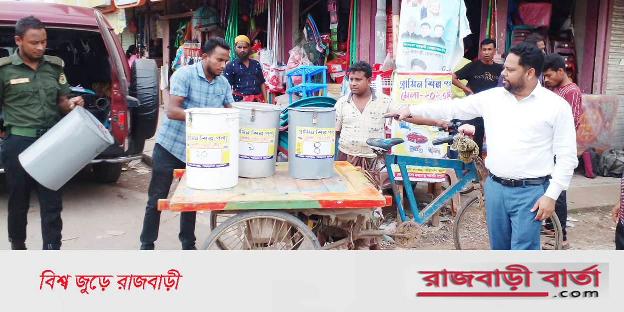 বহরপুরে গ্রামীণ মেলার নামে চলছে অবৈধ লটারি, টিকিট ও প্রচার মাইক জব্দ | বহরপুরে গ্রামীণ মেলার নামে চলছে অবৈধ লটারি, টিকিট ও প্রচার মাইক জব্দ |
