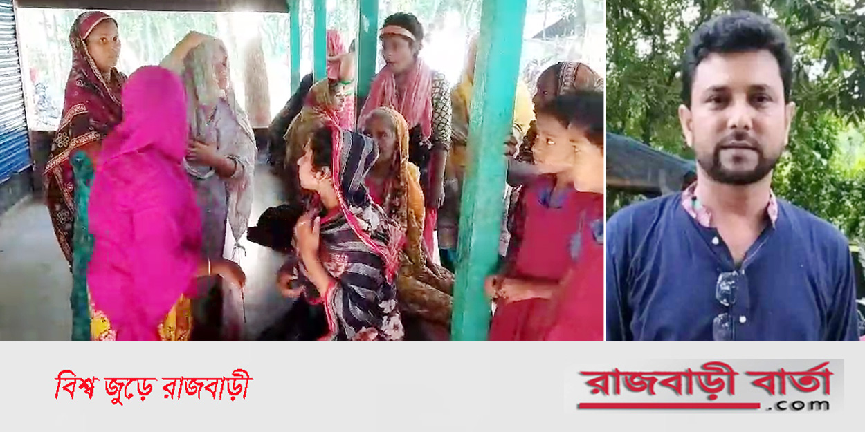 বালিয়াকান্দিতে শ্রমিক লীগের নেতাকে কুপিয়ে হত্যা |