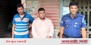বালিয়াকান্দিতে জমি দখল নিতে দোকানে হামলা-ভাংচুর, গ্রেপ্তার ২ বালিয়াকান্দিতে জমি দখল নিতে দোকানে হামলা-ভাংচুর, গ্রেপ্তার ২