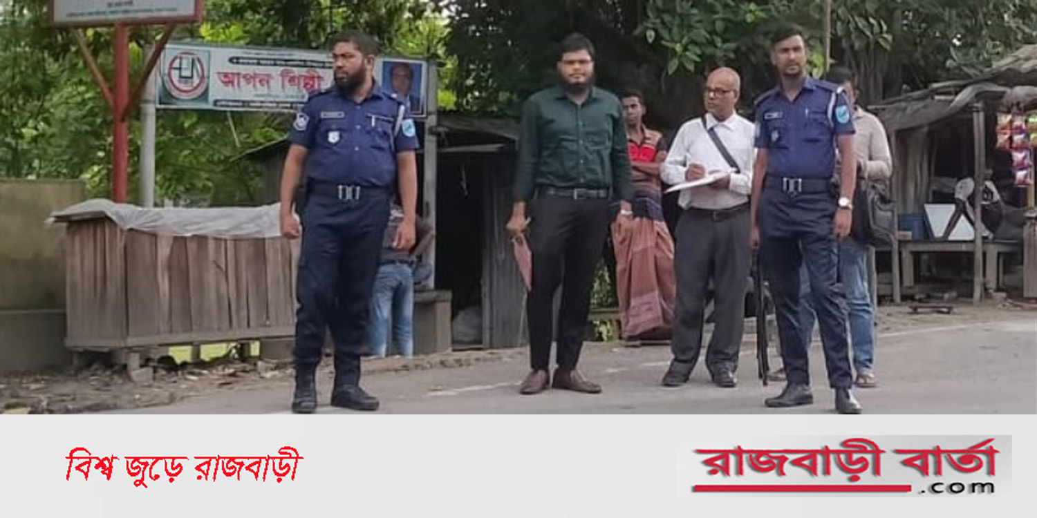 রাজবাড়ীতে মোবাইল কোর্ট পরিচালনা : ধূমপান ও পরিবেশ আইনে জরিমানা |